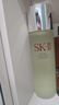 SK-II神仙水精华液230ml高端水乳护肤品化妆品礼盒套装sk2生日礼物女士 实拍图