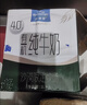 欧德堡（Oldenburger）4.0g蛋白全脂沙漠有机纯牛奶1L*6盒 京东自营 早餐奶 实拍图