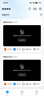 乔安（JOOAN）4g摄像头室户外终身免充值流量不用插网络线手机远程监控器AI家用360度无死角带全景夜视云台旋转 实拍图