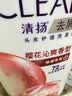 清扬去屑洗发水 樱花沁爽1.2kg烟酰胺净屑止痒留香洗头膏男士女士通用 实拍图