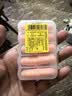 安耳悠 德国进口耳塞防噪音睡觉睡眠专用男女降噪隔音睡眠耳塞 soft5副 实拍图