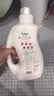 立白香维娅3.2斤灵气香水洗衣液持久柔顺护衣 春日樱花 品质严选 实拍图