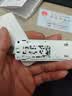 中兴（ZTE）F32随身wifi6免插卡无线上网卡支持5G/4G设备全网通路由器无限随行wi-fi车载宿舍户外流量卡托2026 实拍图