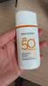 百雀羚（PECHOIN）骄阳倍护防晒乳50g SPF50+PA++++户外防汗透气生日礼物 实拍图