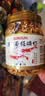 森森南极磷虾龙鱼饲料血鹦鹉鱼粮罗汉发财鱼食虾干乌龟粮 1升装 实拍图