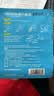 珍视明蒸汽眼罩青少年款发热遮光热敷睡眠舒缓眼部叶黄素21片 实拍图