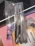 悠珂思（ukiss）超尖细粉刺针细胞夹3件套装黑头痘痘闭口美容院镊子 生日礼物 实拍图