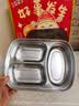 licheers不锈钢饭盒分格饭盒可微波炉加热上班族带饭食堂打饭学生便当盒 实拍图