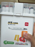 得力（deli）24色食品级水性马克笔儿童粗细双头三角杆可水洗水彩笔学生美术元旦树画笔荧光笔美育毕业礼物 实拍图