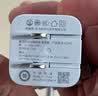 CUKTECH酷态科苹果17充电头40W充电器氮化镓Type-C快充头适用iPhone17ProMax/16/15/ipad充电线插头 实拍图
