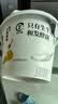 光明如实纯净发酵乳（单杯135g）原味酸牛奶 0蔗糖无添加 健康轻食 【内+洋槐蜂蜜】原味135g*6杯 实拍图