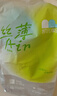 凯儿得乐丝薄日用纸尿裤S60片(4-8kg)超薄柔软透气小码婴儿超薄透气尿不湿 实拍图