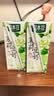 豆本豆茉莉豆奶250ml*20盒整箱2.1g植物蛋白饮料营养儿童学生早餐奶礼盒 实拍图
