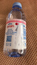 依云（evian）高端天然矿泉水 500ml*24硬瓶 法国原装进口饮用水 会议商务用水 实拍图
