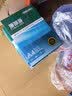得力（deli）珊瑚海A4打印纸 80g500张*5包一箱 双面使用 加厚复印纸 整箱2500张7378【销冠系列】 实拍图