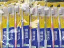 狮王(lion)细齿洁0.01弹力护龈牙刷12支软毛深入清洁弹力刷柄 实拍图