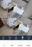 奥克斯1600万像素摄像头监控无线wifi网络高清夜视监控器360度无死角带夜视全景云台家用AI监控手机远程 实拍图