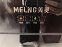 美菱（MeiLing） 饮水机下置式家用立式温热型/冷热型下置水桶饮水器 店长推荐【 旗舰下置水桶】 制热型 实拍图