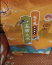 稻可道 臻选东北大米50斤（25公斤） 东北大米 家庭装  实拍图