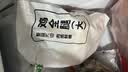 上鲜鸡全腿净重4.8斤烤鸡腿炸鸡腿鸡肉鸡全腿大腿清真食材 源头直发 实拍图