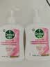 滴露（Dettol）滴露抑菌洗手液滋润500g*2+500g补充装替换*2 实拍图