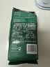 星巴克（Starbucks）派克市场咖啡豆中烘1袋200g 门店同款精品咖啡豆 进口大包装囤享 实拍图