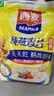 西麦即食燕麦片1000g袋谷物代餐营养早餐无额外添加蔗糖 实拍图