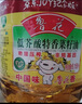 鲁花【保真菜籽油】低芥酸特香菜籽油4L  物理压榨 实拍图
