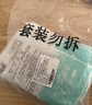 可孚防逆流医用引流袋一次性导尿管尿袋胆汁引流袋加厚防漏1000ml 实拍图