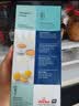 雀巢（Nestle）烘焙原料多功能淡奶油常温存储易打发蛋糕调制稀奶油250ml*3 实拍图