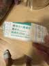 全棉时代加厚洗脸巾20抽*1包100%棉柔毛巾一次性20*20CM 实拍图