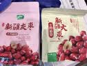十月稻田 新疆大枣 500g 和田红枣 骏枣 枸杞桂圆煲汤煮粥泡水 即食零食 实拍图