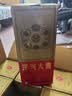 洋河 老天蓝 洋河大曲 浓香型白酒 55度 500ml*6瓶 整箱装 实拍图