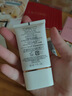 兰蔻轻透水漾防晒乳30ml小白管护肤化妆品礼盒生日七夕情人节礼物女友 实拍图