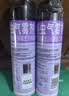 雷达（Raid）杀虫剂喷雾550ml*2瓶无香型家用室内杀虫气雾剂 蟑螂药 灭蟑螂 实拍图