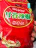 魏尔夫甘谷辣椒面油泼辣椒中粗微辣甘肃天水特产麻辣烫辣椒面调味品1斤 实拍图