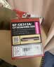 京呈CE310A/cf350a适用惠普cp1025硒鼓m175a/m176n/fn/m177fw/m175nw lbp7010C/7018/M275nw/a打印机墨碳粉盒硒鼓 CE310A/CF352 实拍图