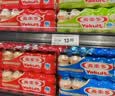 养乐多活菌型乳酸菌乳饮品（低糖）100ml*20瓶低糖饮料 实拍图