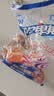 阿尔卑斯混合口味硬糖【3斤】1kg+500g糖果休闲零食囤货分享装婚庆喜糖 实拍图