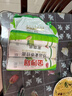 金沙河挂面 珍品麦香挂面 中宽面条 爽滑挂面 劲道拌面 1kg*3包 实拍图