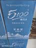 5100西藏冰川矿泉水12L 旗舰款阻氧软桶包装家庭饮用水 实拍图