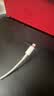 Apple/苹果 type-c转lightning闪电充电线-1米 手机数据线 旗舰店原装苹果iPhone 14 Pro Max快充线 实拍图