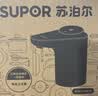 苏泊尔SUPOR 桶装水电动抽水器自动取水器饮水机上水器 KGE14AB10 实拍图