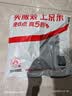 马克华菲新款夏男童皮肤衣防晒衣轻薄透气中大童防晒外套男孩夏季 蓝 150 实拍图
