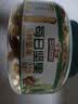 三只松鼠罐装每日坚果纯坚果500g核桃腰果夏威夷果休闲零食中秋团购送礼 实拍图