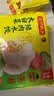 湾仔码头【水饺皇后同款】早餐速食 生鲜食品 馒头/饺子/汤圆 大白菜猪肉水饺300g 实拍图