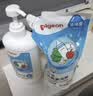 贝亲（Pigeon）奶瓶清洗剂 婴儿专用 奶嘴玩具果蔬清洁 便携装150ml MA25 实拍图