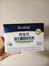 合生元（BIOSTIME）益生菌婴幼儿 奶味益生元双歧杆菌调理肠胃消化不良30袋 实拍图