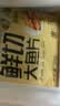 潮夫道蒜香鱼排1斤装调味罗非鱼片鱼柳无骨无刺儿童早餐健身轻食减脂餐 实拍图