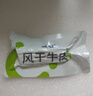 蒙都0防腐*风干牛肉干 原味散称200g 配料简单 高蛋白低脂 保真牛肉干 实拍图